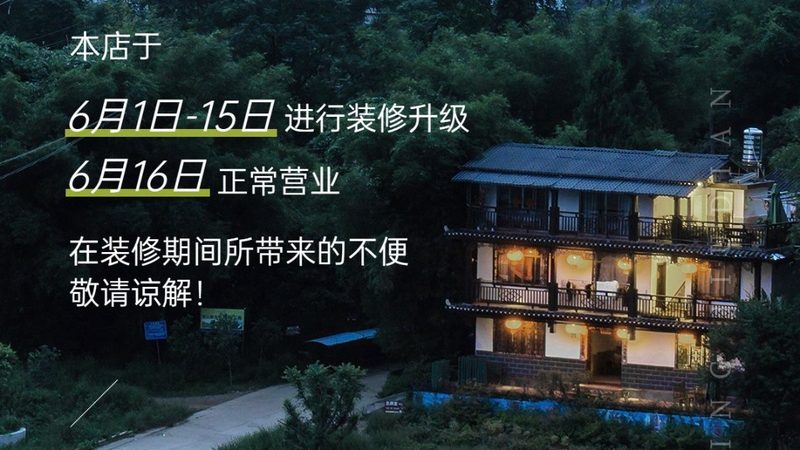 欧洲跟团游旺季，价格波动背后的逻辑