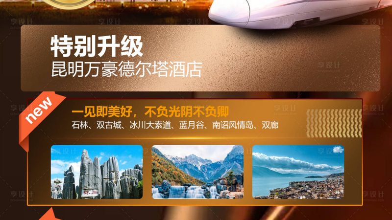 性价比不仅体现在价格上，更在于冬令营的质量。家长们在选择时，应关注以下方面：