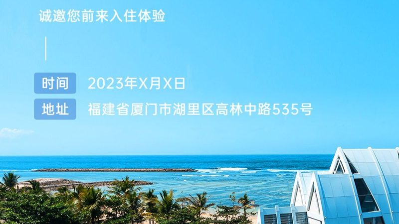 酒店管理专业，考公务员岗位的路径解析